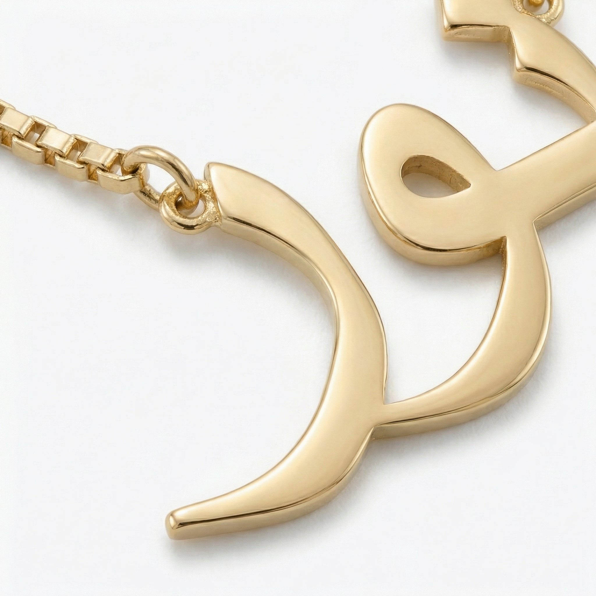 Custom Name Box Chain Girls Necklace
