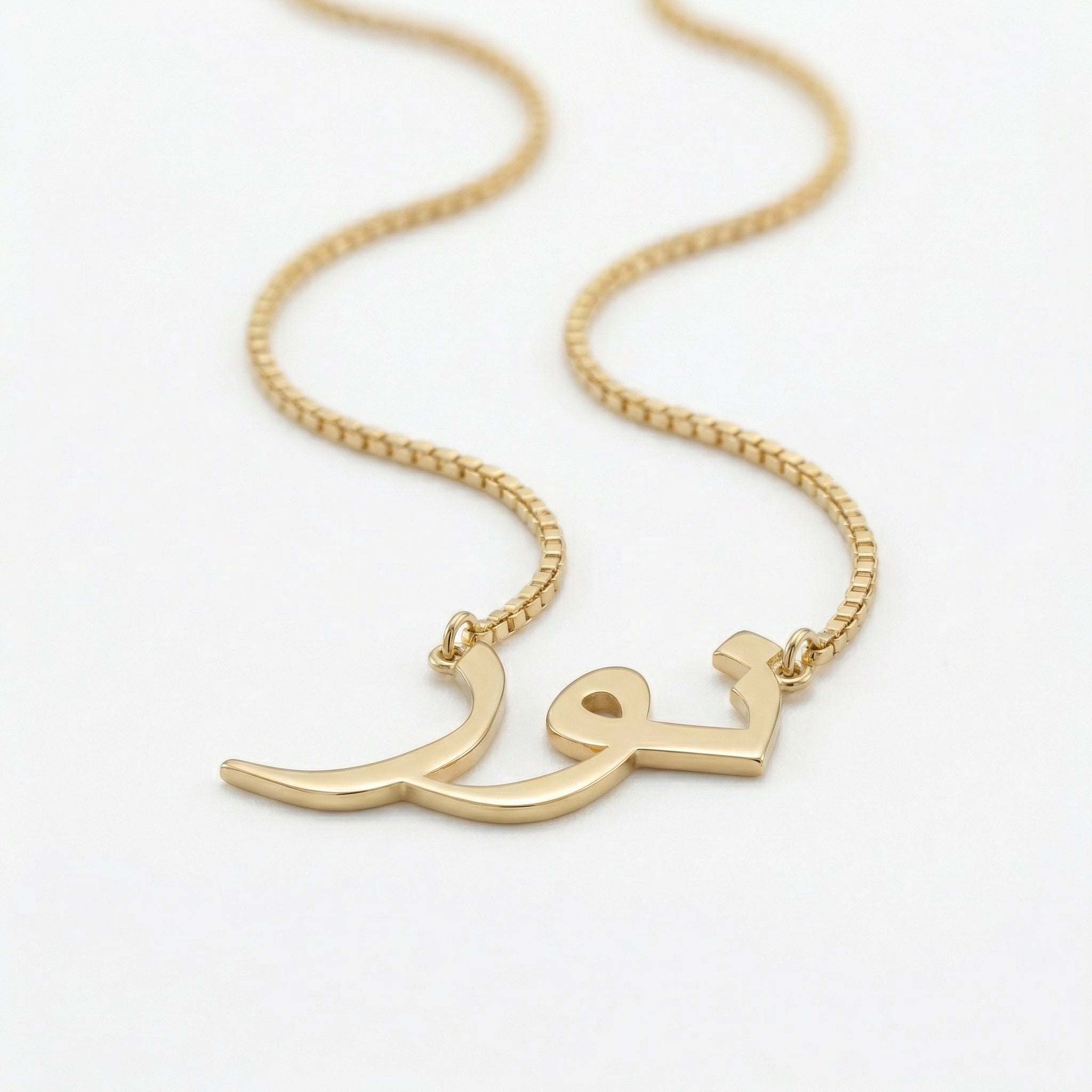 Custom Name Box Chain Girls Necklace