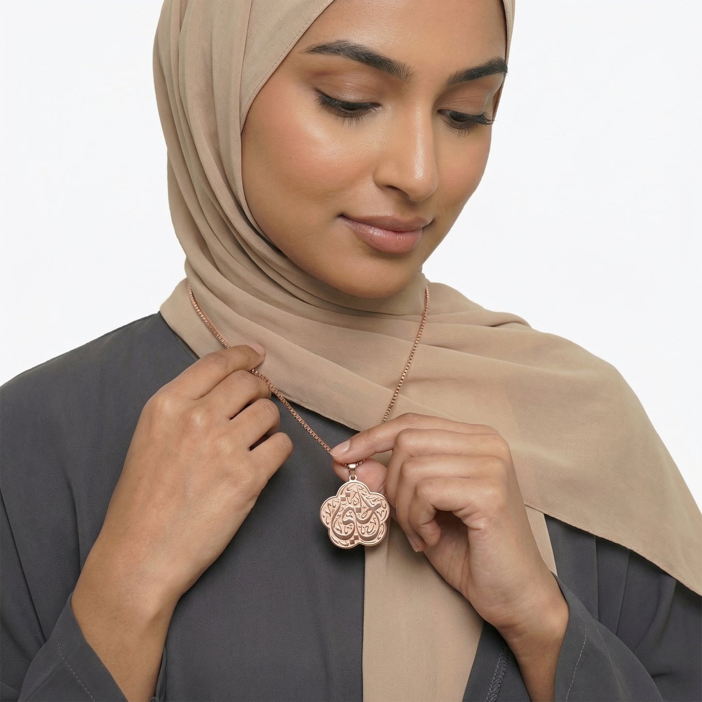 My Sister Necklace "Ukhti"