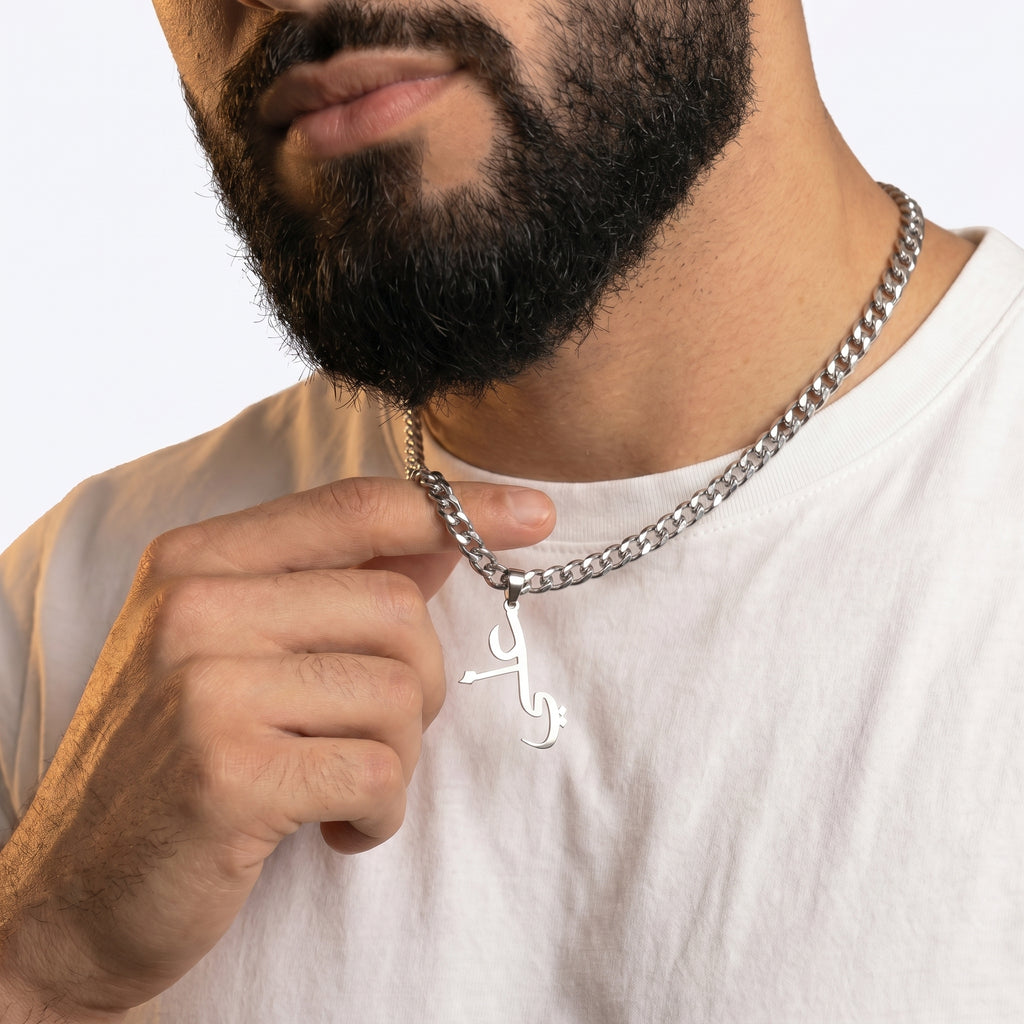 Mens name necklace cuban chain