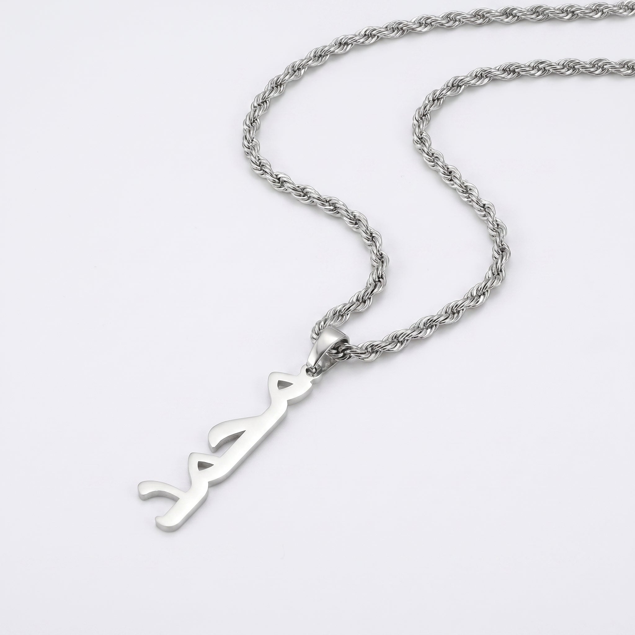 Mens name necklace rope chain