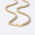 Custom name necklace tennis chain