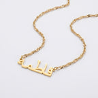 Custom name necklace twisted chain