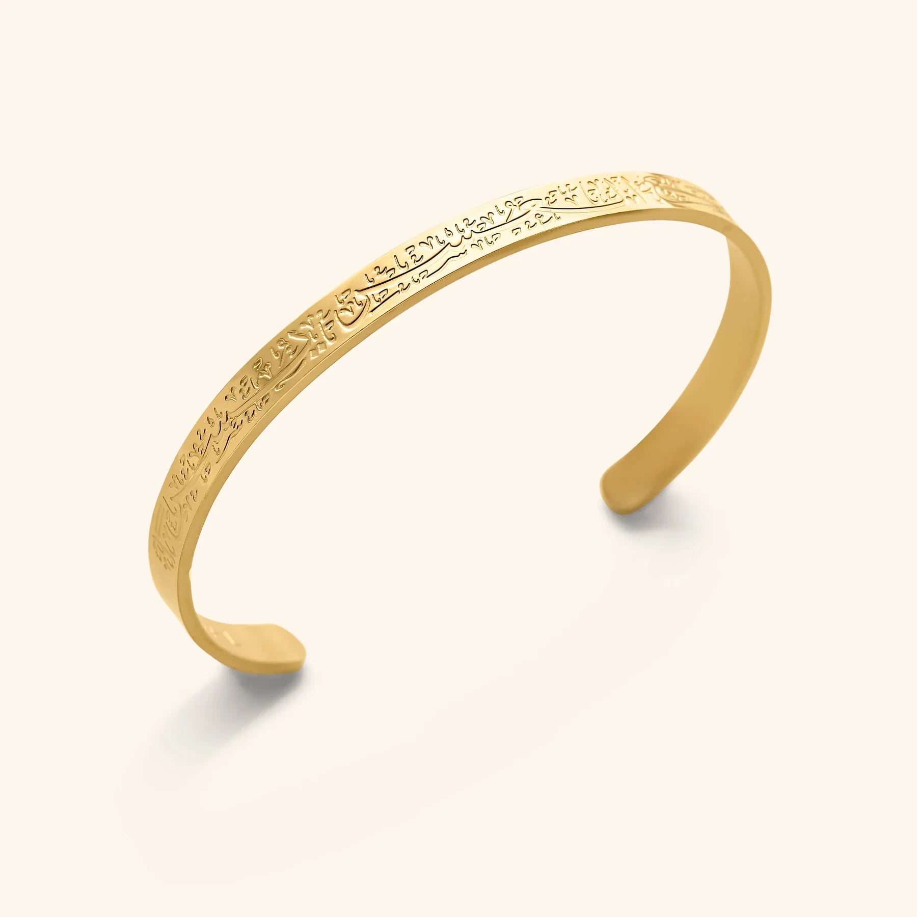 With Hardship Comes Ease Bracelet