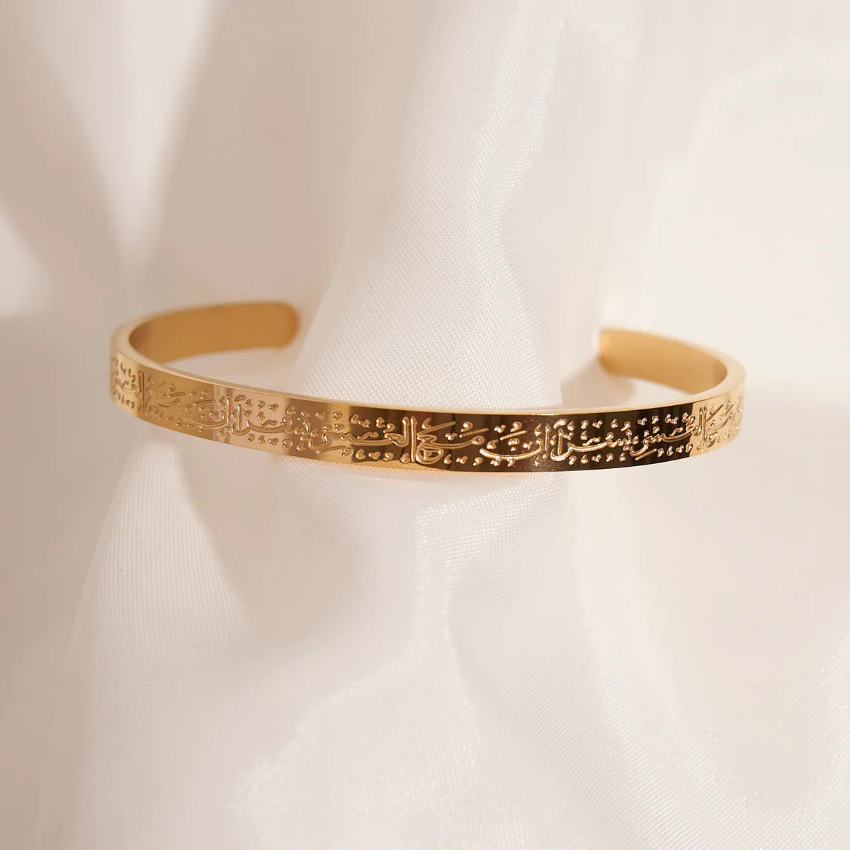 With Hardship Comes Ease Bracelet