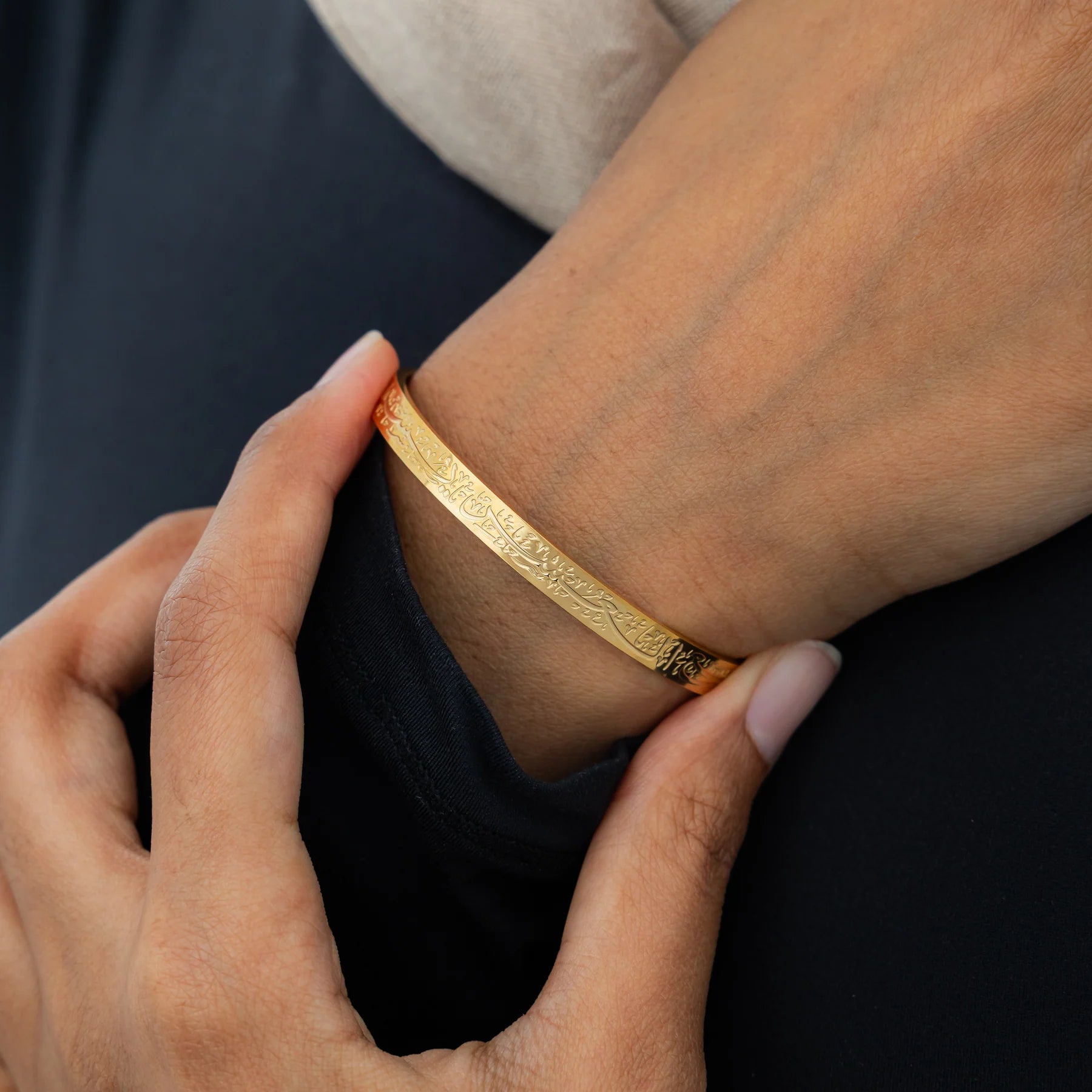 With Hardship Comes Ease Bracelet