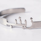 Name Bangle