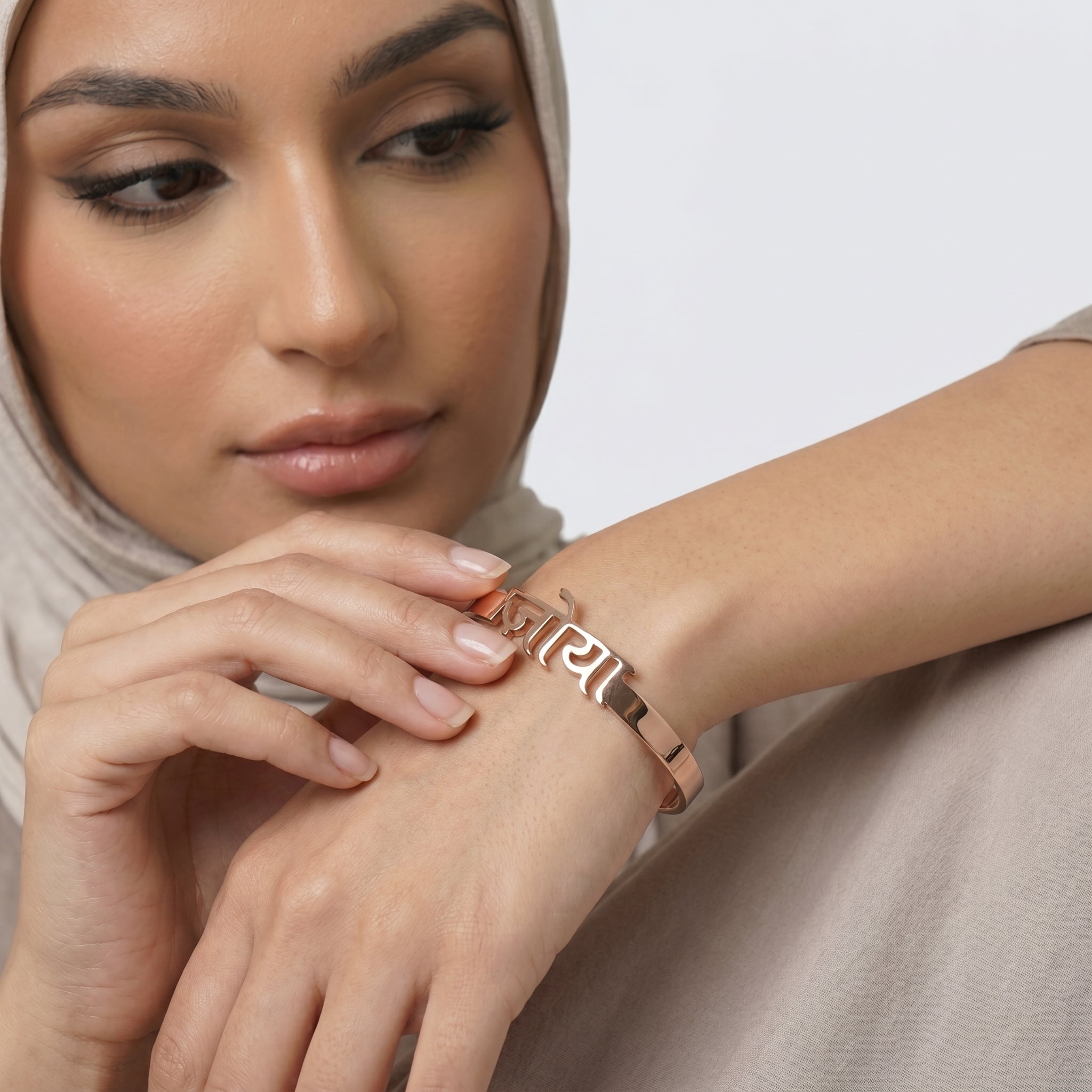 Name Bangle
