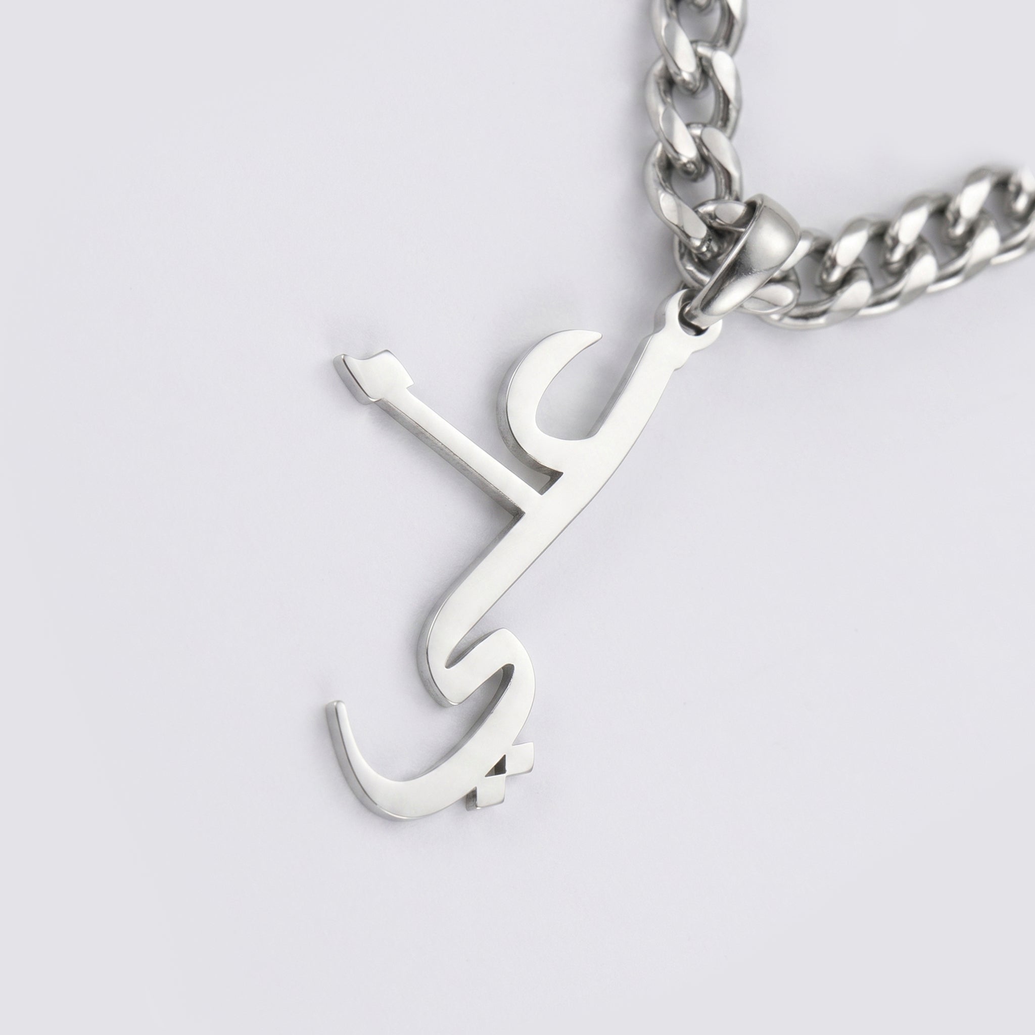 Mens name necklace cuban chain