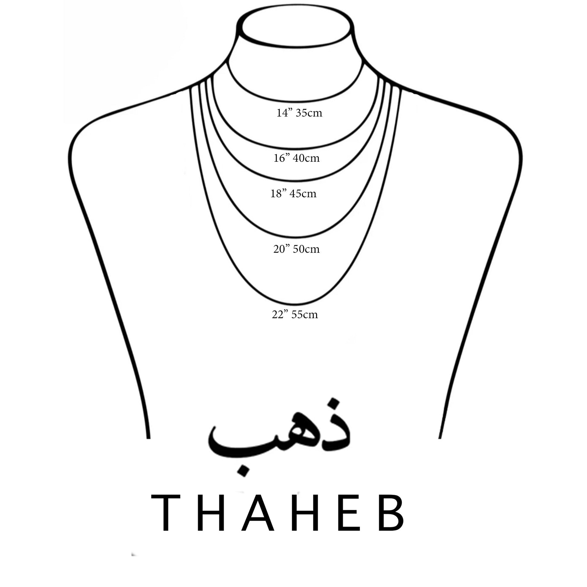 Sizing chart for custom Arabic name necklaces showing necklace lengths in inches and centimeters from 14" (35cm) to 22" (55cm) on a simple outline of a neck.