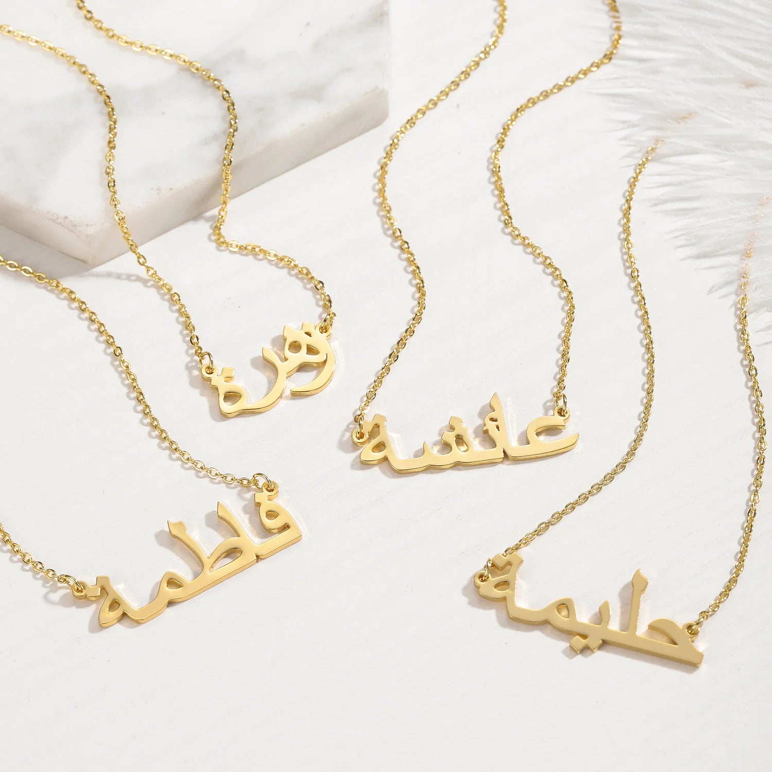 Custom Name Necklace