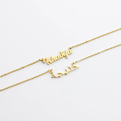 Japanese Custom Name Necklace