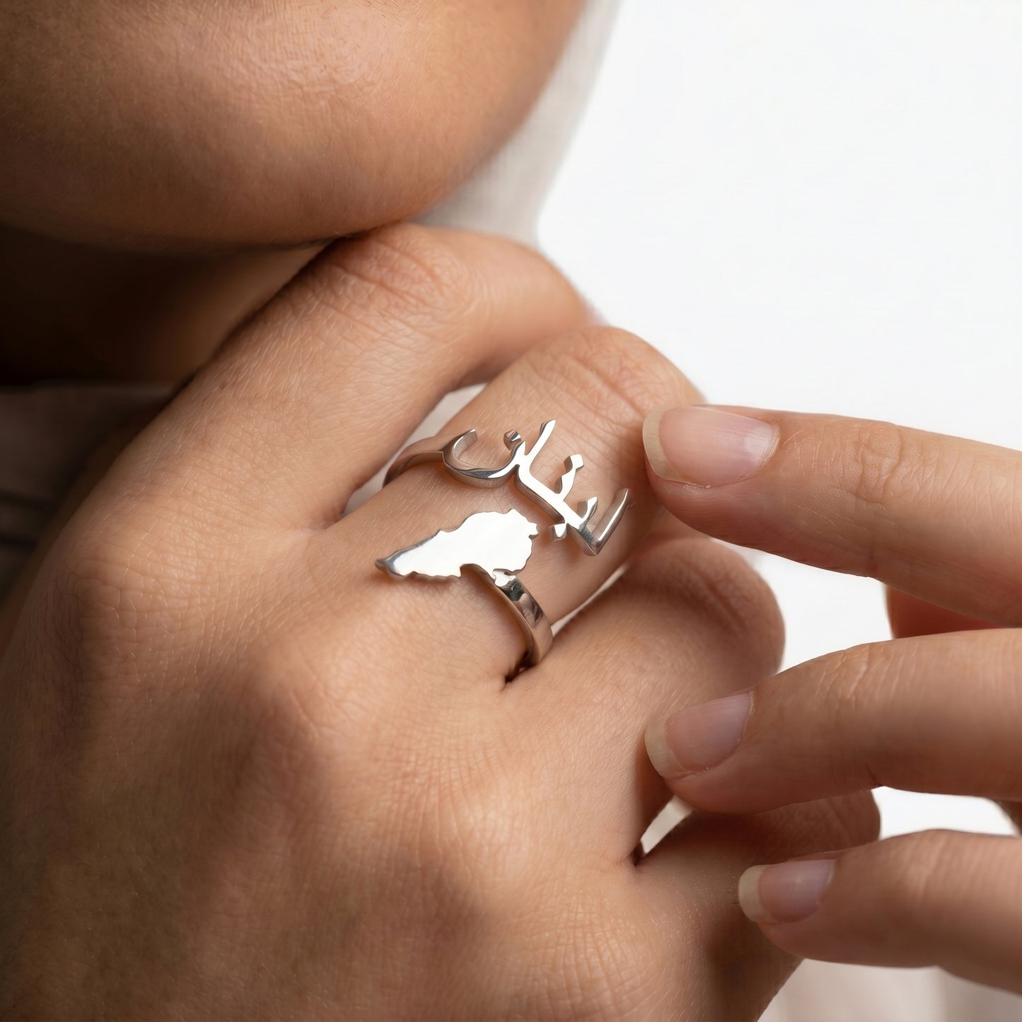 Custom Name Ring with map