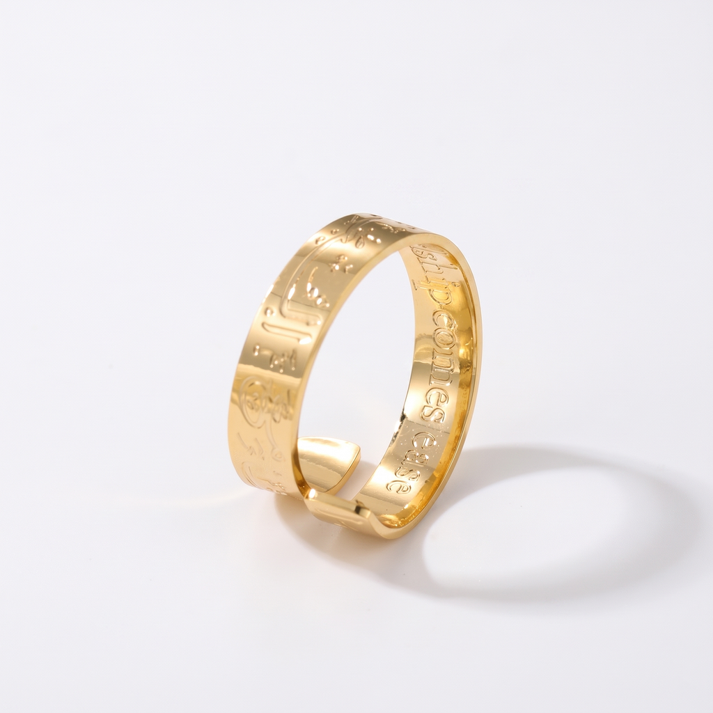 With Hardship Comes Ease Ring