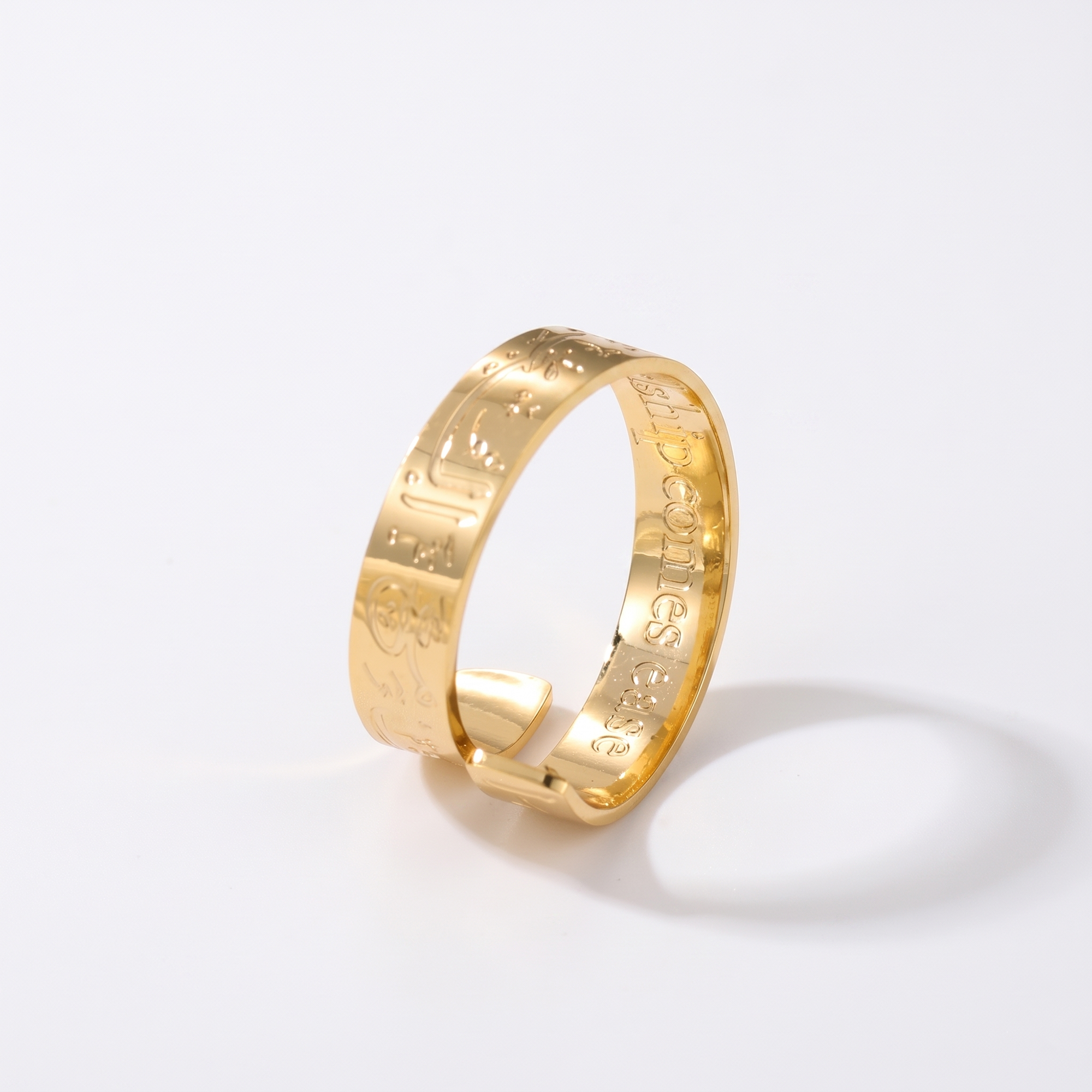 With Hardship Comes Ease Ring