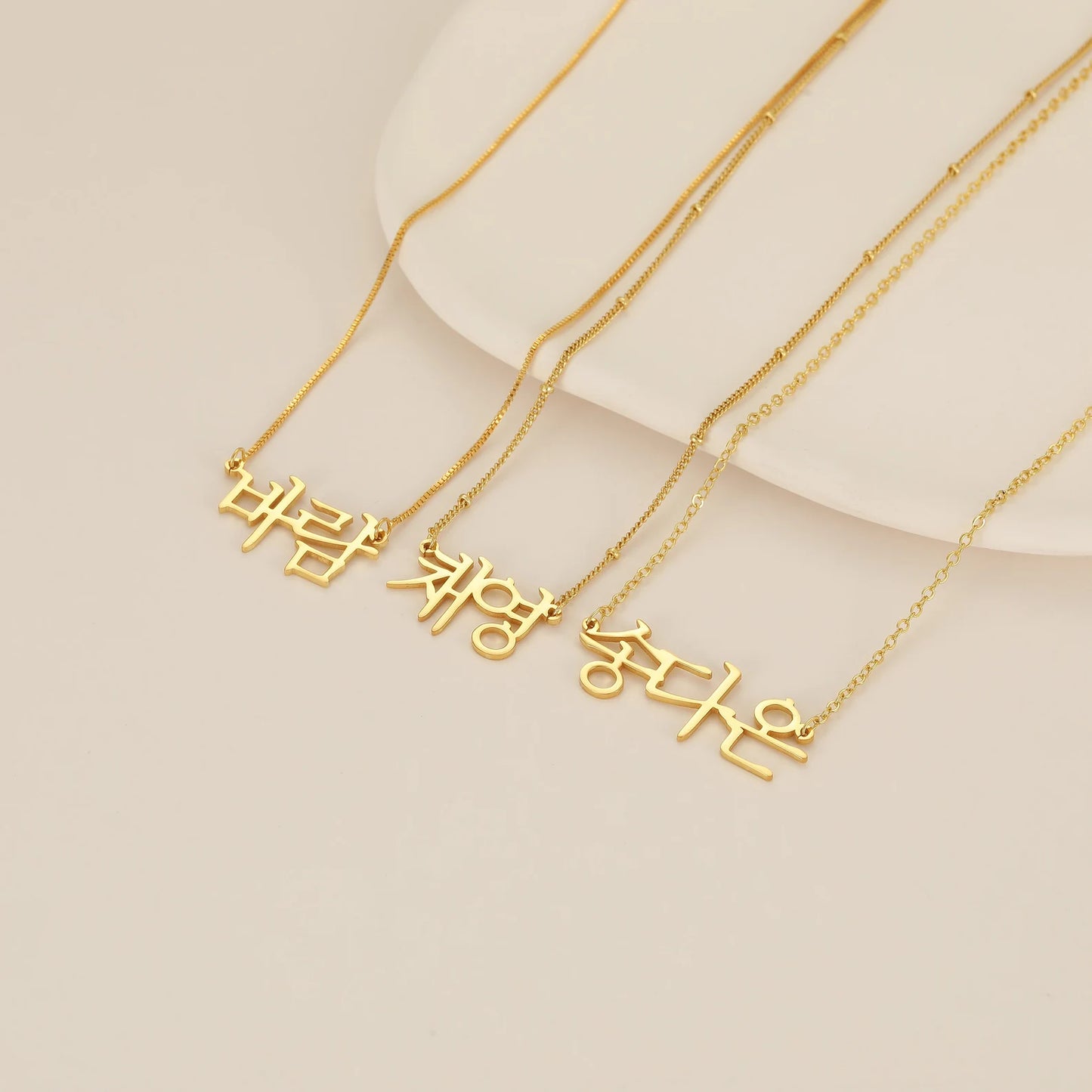 Korean Custom Name Necklace