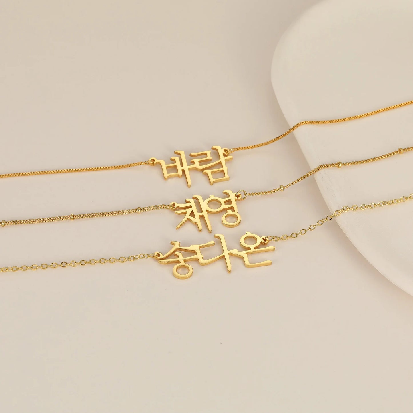 Korean Custom Name Necklace