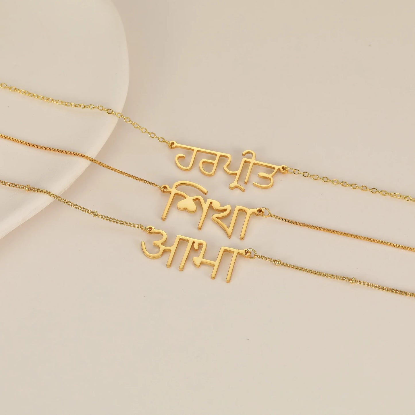 Hindi Custom Name Necklace