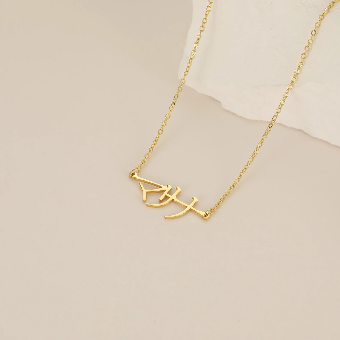 Japanese Custom Name Necklace