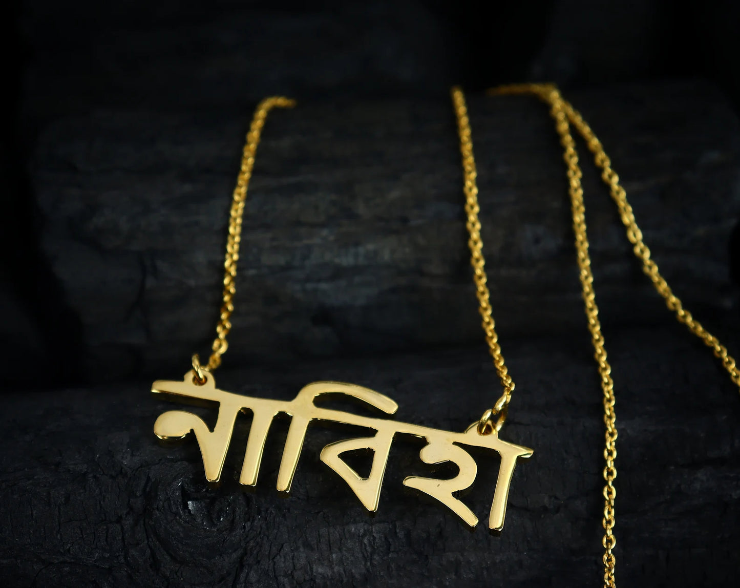 Hindi Custom Name Necklace