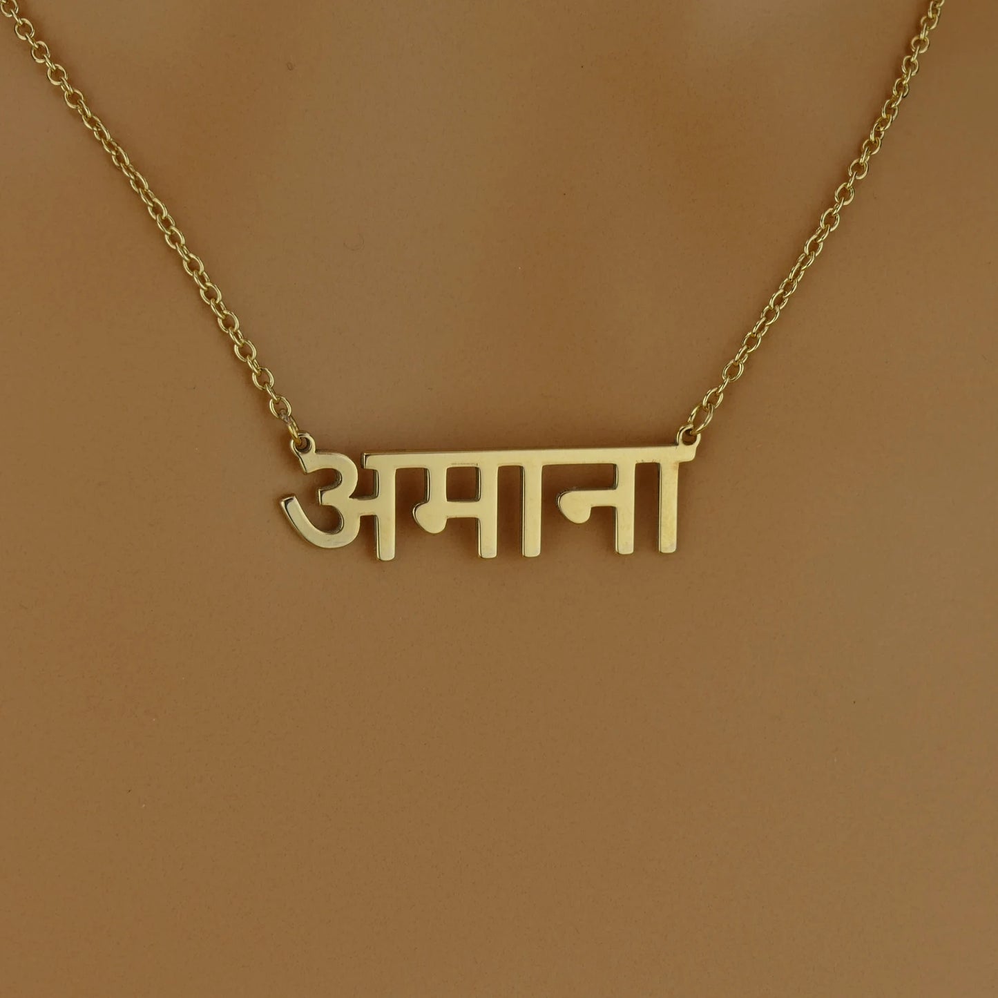 Hindi Custom Name Necklace