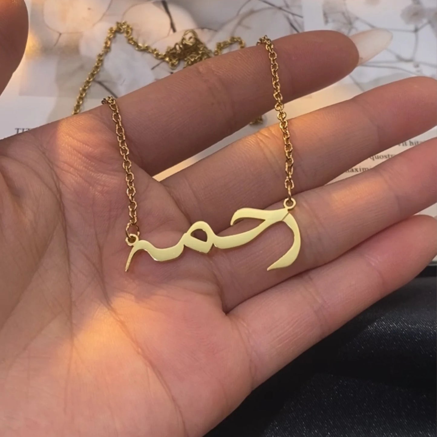 Urdu Custom Name Necklace