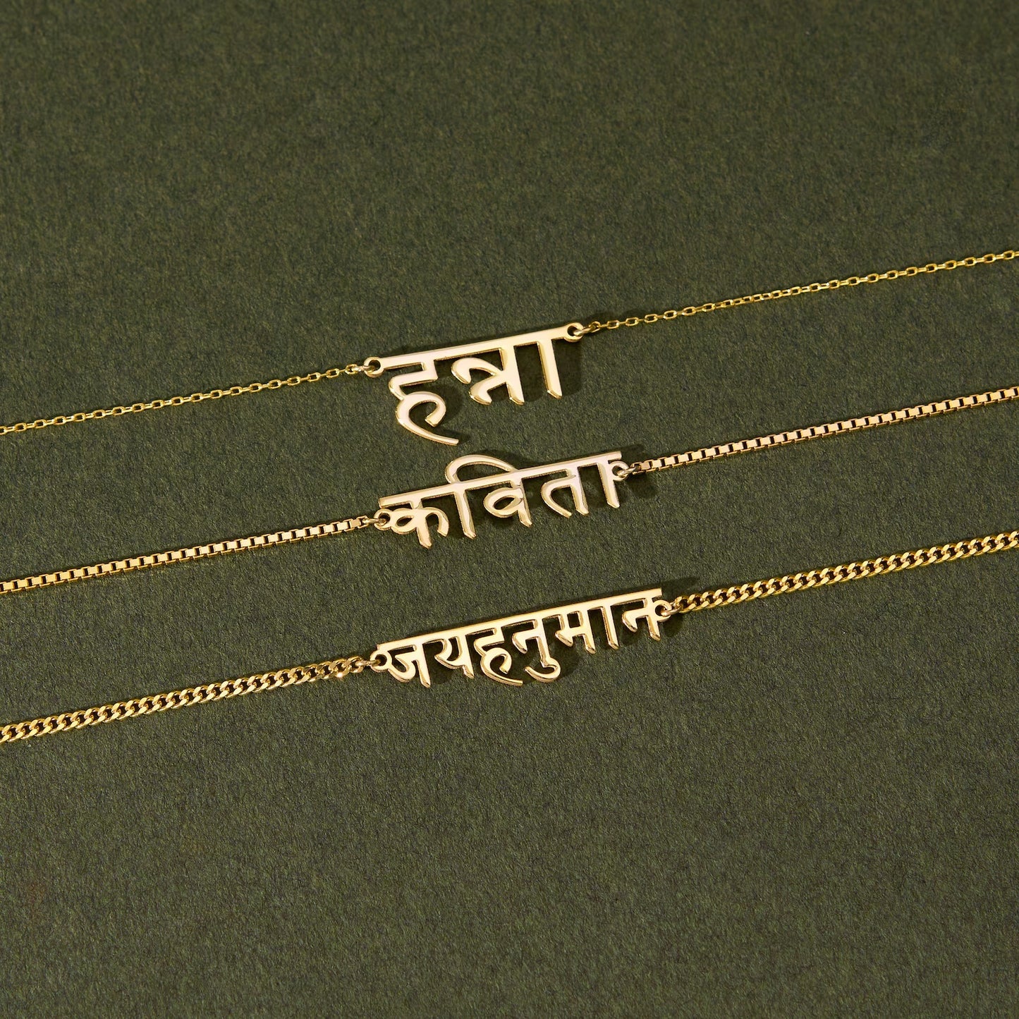 Hindi Custom Name Necklace