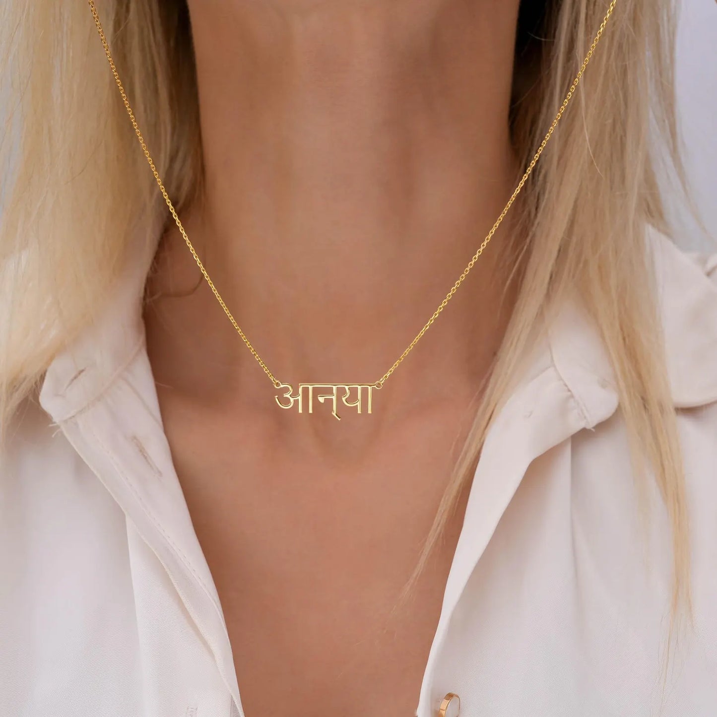 Hindi Custom Name Necklace