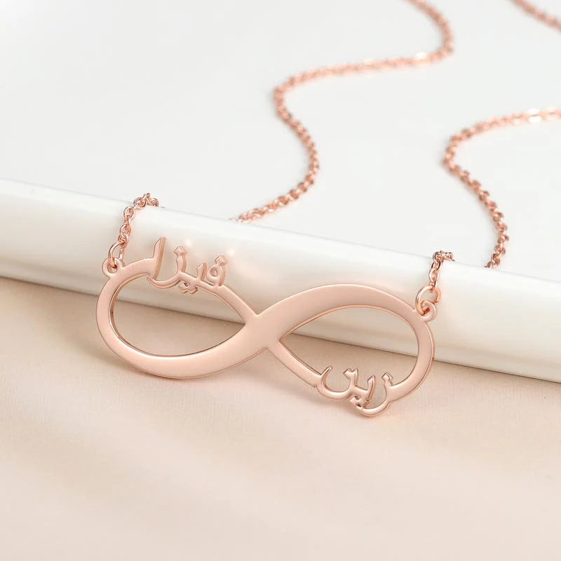 Infinity Name Necklace