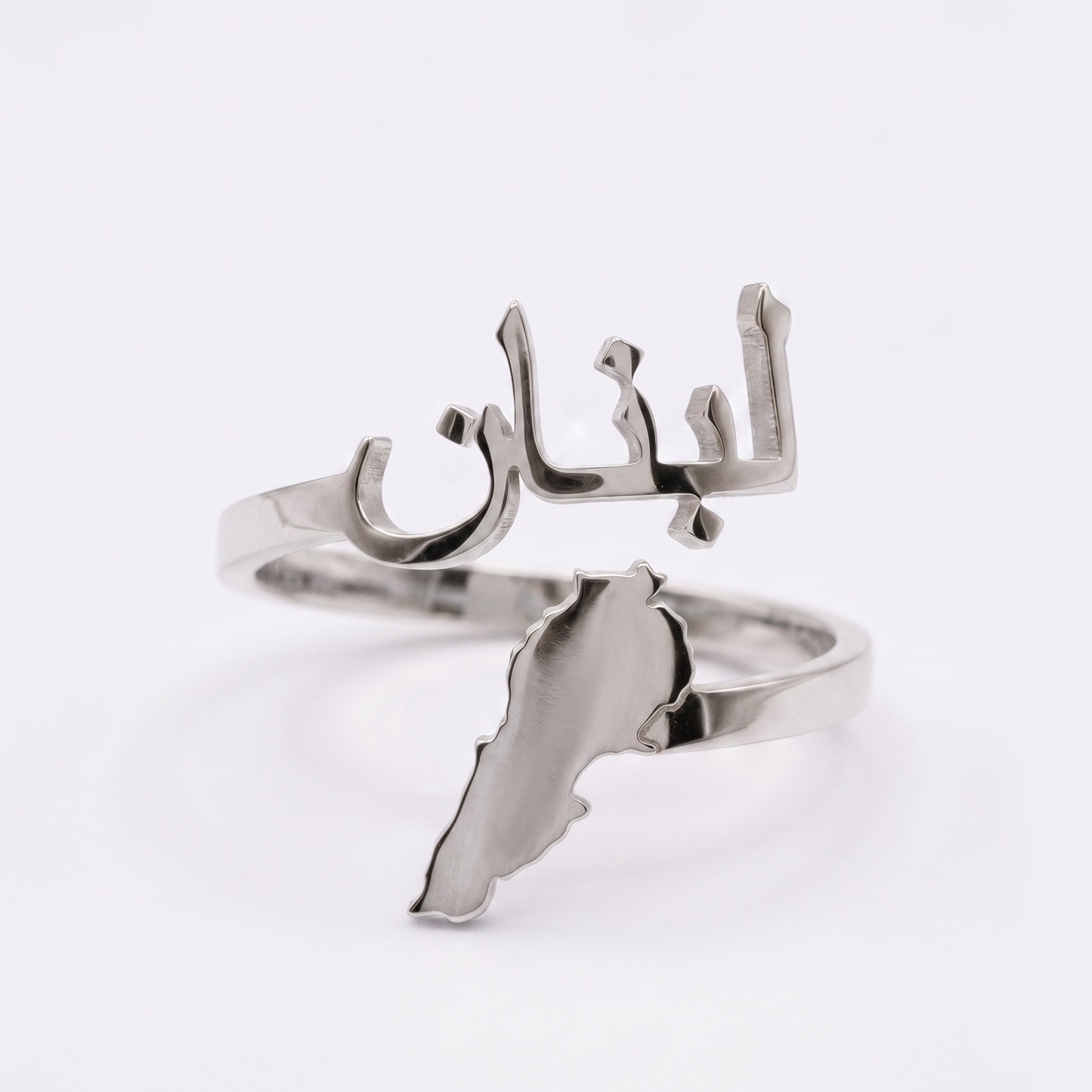 Custom Name Ring with map