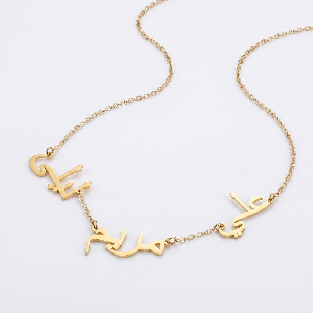 Multiple name necklace