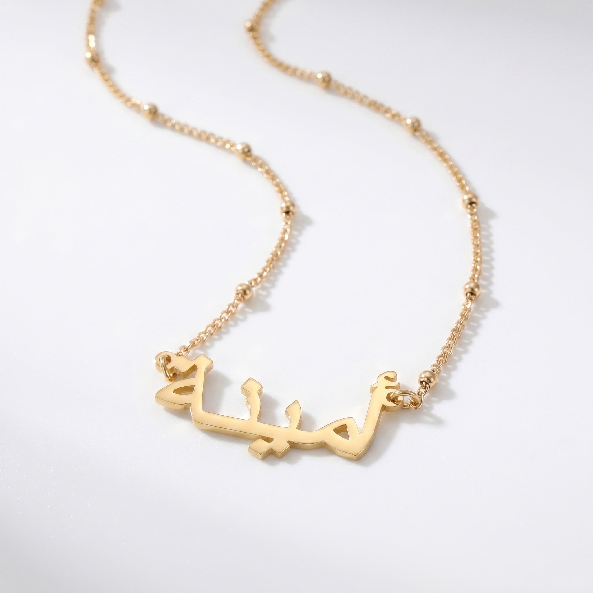 Custom name necklace Planet chain