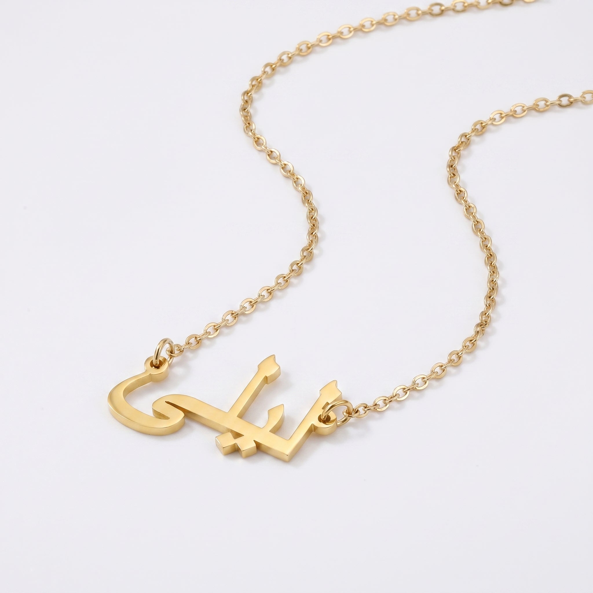 Custom name necklace Rolo chain