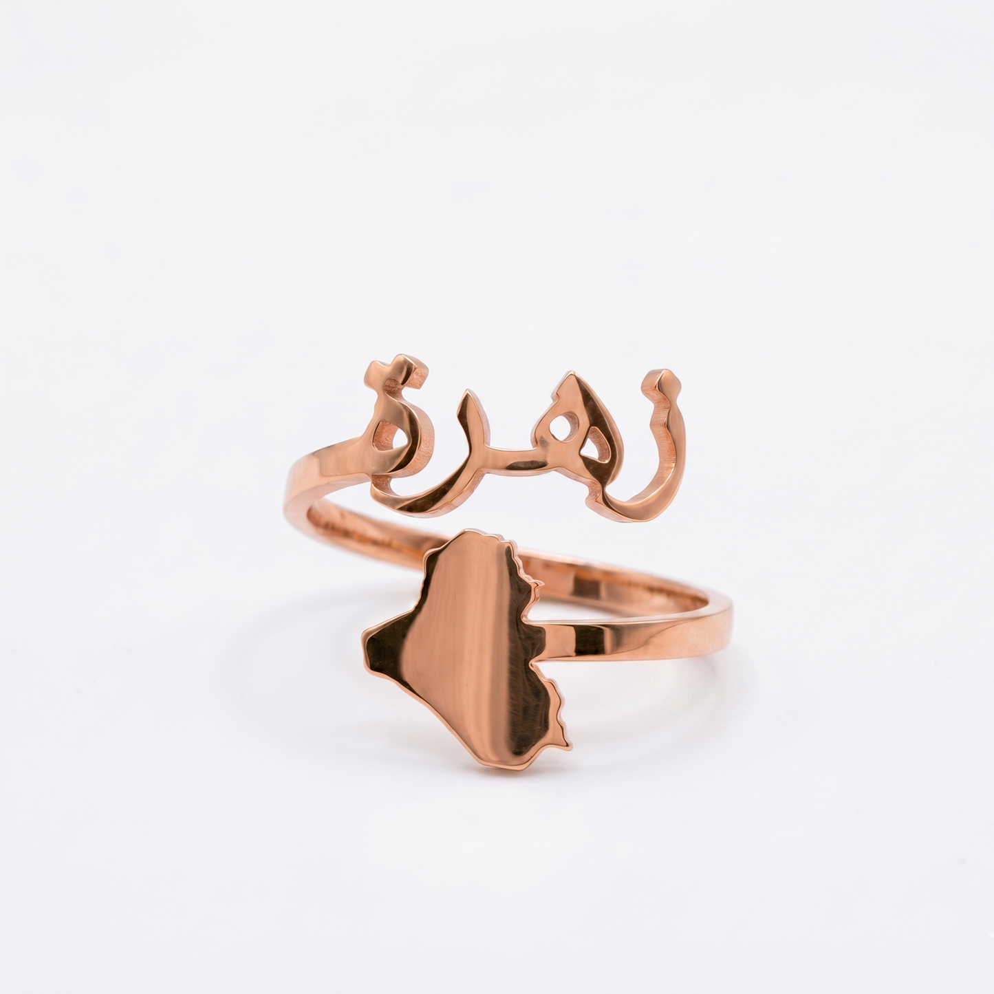 Custom Name Ring with map